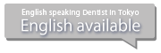 English-page(Dental Clinic Sunshine)|cJ̎Ȃ